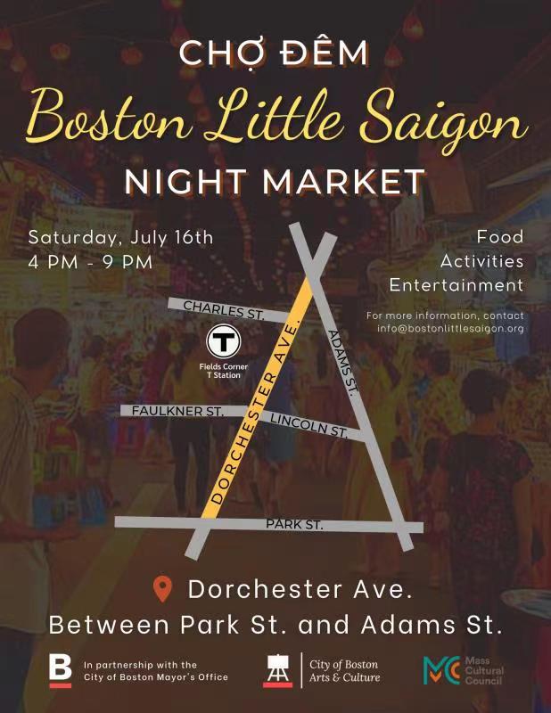 Boston Little Saigon Night Market 波士顿万家网/Boston Wanjia Web